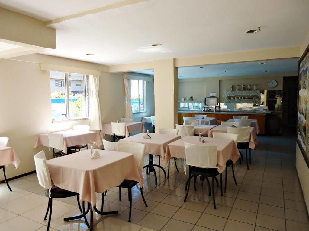 Hotel Seamar Fortaleza (Ceara)